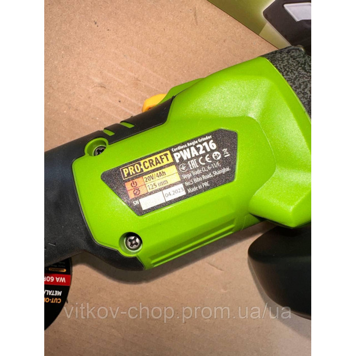 Безщіткова акумуляторна болгарка Procraft PWA216
