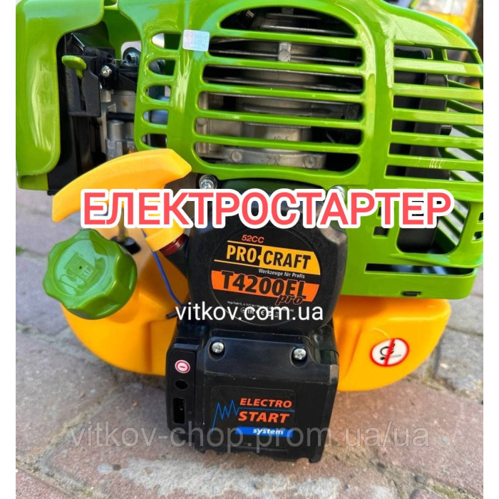 Мотокоса T4200EL Electro Starter (бензокоса/тример/кущоріз/коса бензинова)