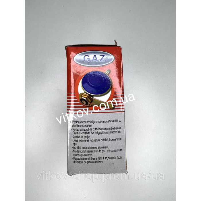 Редуктор пропановий для побутового газового балона,жабка тиск 1.5kg/h, 300mm/SS