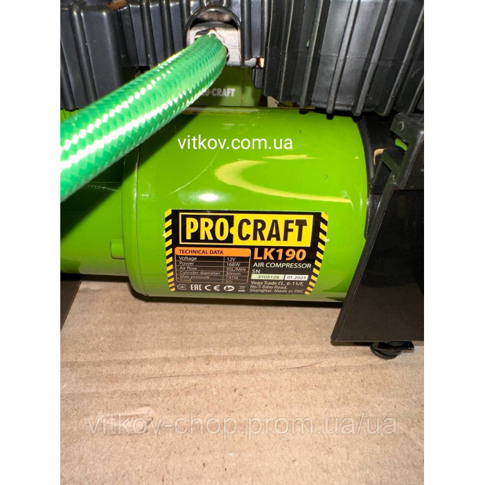 Повітряний компресор Procraft LK190