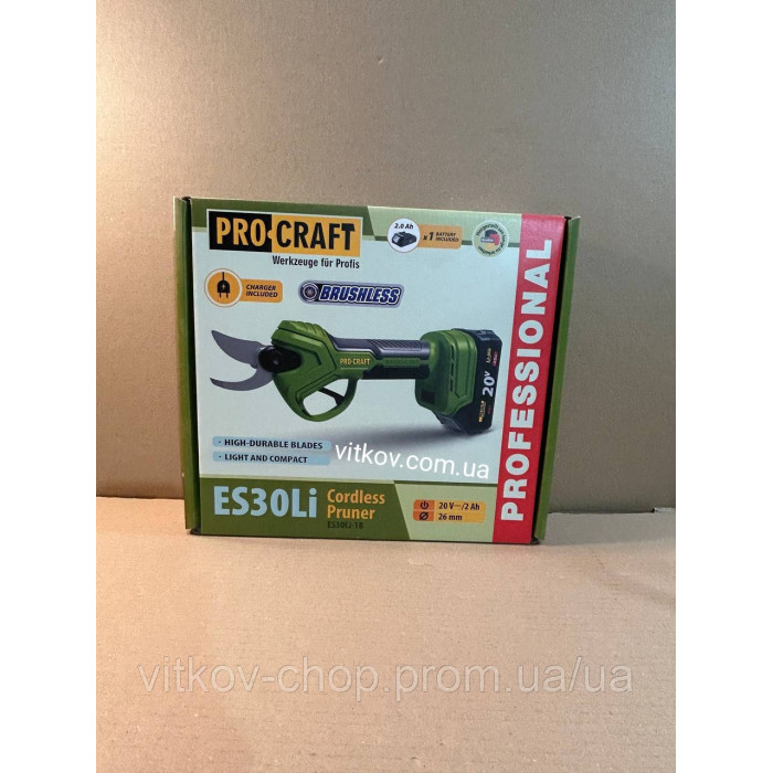 Акумуляторний секатор Procraft ES30Li кущеріз садові ножиці з акумулятором 2а прокрафт