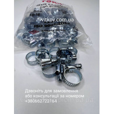 Хомут 10-16 Tork метал. нержавіюча сталь (50шт.) Турція