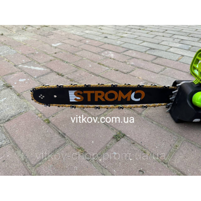 Електропила Stromo K2650 пряма